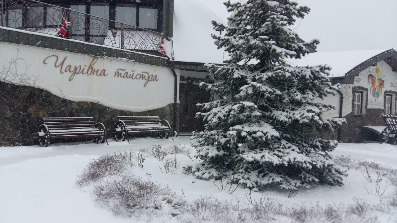 브로바리 Charivna Taistra B&B 외부 사진